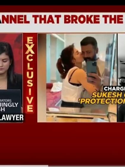 An India Today segment where I discussed the charge that my client, Sukesh Chandrashekhar, gave "protection money," providing context as his legal counsel.