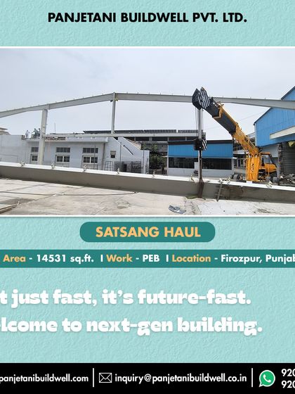 Project Showcase: Industrial & Commercial photo 3