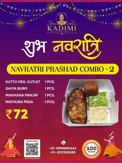 Our Navratri Prashad Combo 2, featuring a Kuttu Veg Cutlet, Ghiya Burfi, Makhana Panjiri, and Mathura Peda. A perfect mix of savoury and sweet for your vrat.
