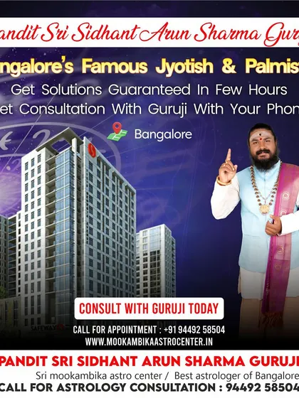 As one of Bangalore's famous Jyotish and Palmistry experts, I offer guaranteed solutions with the convenience of a phone consultation. Get the guidance you need, wherever you are.