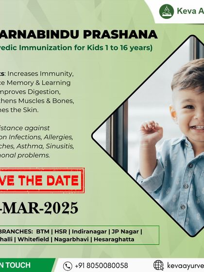 Featuring a smiling young boy, this graphic provides a detailed list of benefits from Swarnabindu Prashana. It highlights how the drops help build resistance against common infections, allergies, asthma, and other childhood ailments.