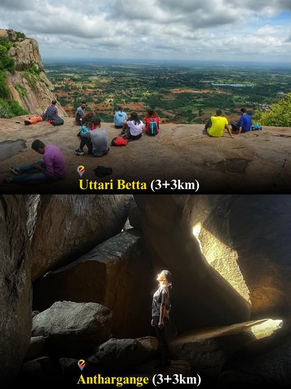 Two more exciting options: the adventurous Uttari Betta and the unique cave trek at Anthargange.