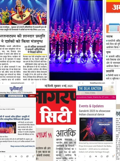 Our work and student performances are regularly featured in national and regional media. This recognition from publications like the Times of India helps us share the beauty of Indian classical and folk dance with a wider audience.