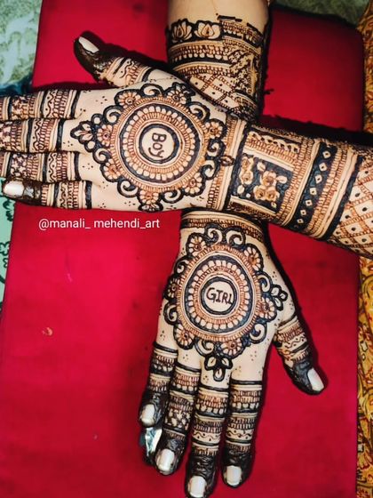 Baby Shower Mehandi (Dohale Jevan) photo 11