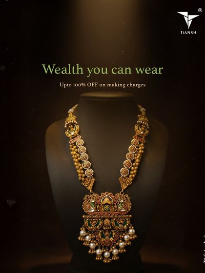 This is wealth you can wear. A traditional gold temple necklace is more than an accessory, it is a blessing in gold, a piece of art that holds meaning, stories, and grace.