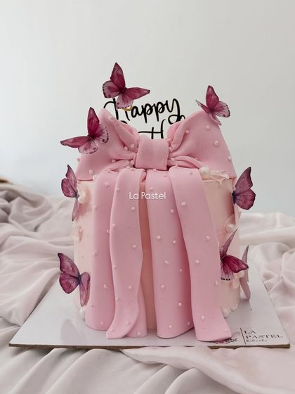 Modern & Minimalist Cakes photo 3