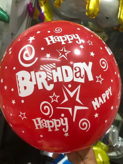 A classic red printed 'Happy Birthday' latex balloon. These are perfect for filling a room or adding to any birthday bouquet for a festive touch.