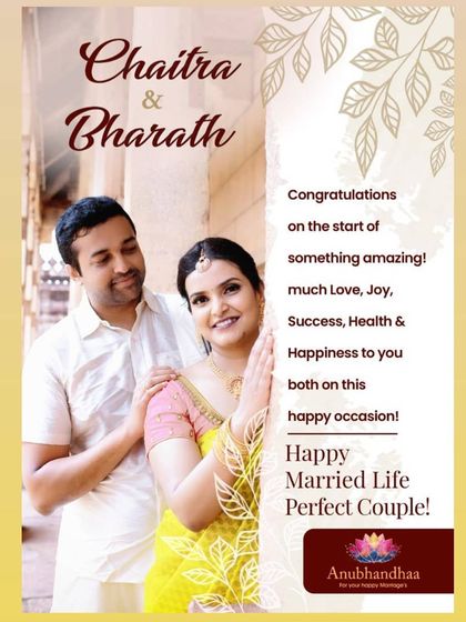 Anubhandhaa - Matrimonial and Wedding Planning Services Our Matched Couples photo 22