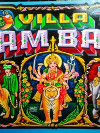 Wall Painting & Murals