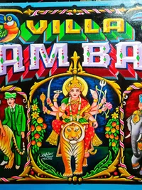 Wall Painting & Murals