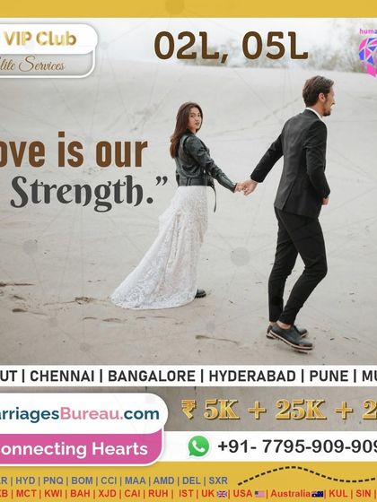 HumAndTum Matrimonial - Premium & Elite Matchmaking Our Happy Couples photo 20