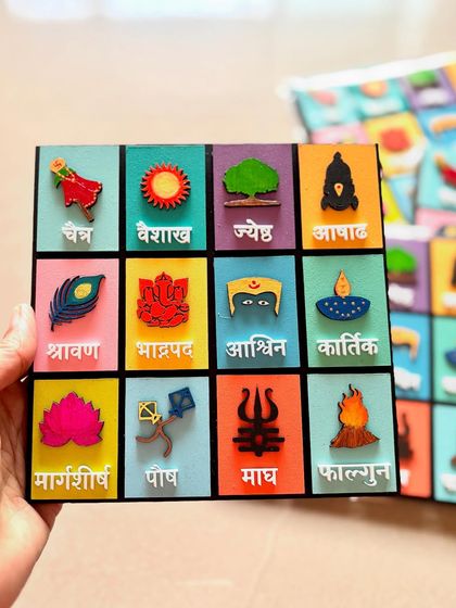 Unique Decor & Thoughtful Gifts photo 8