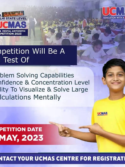 Our competition is a real test of problem-solving capabilities, confidence, and the ability to visualize and solve large calculations mentally.