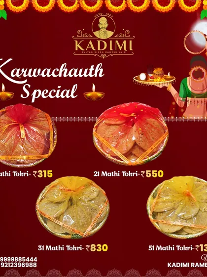 Make your Karwa Chauth special with our beautifully packed Mathri Tokris. A traditional gift to share with loved ones.