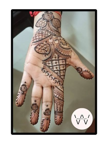 A classic Arabic vine pattern.