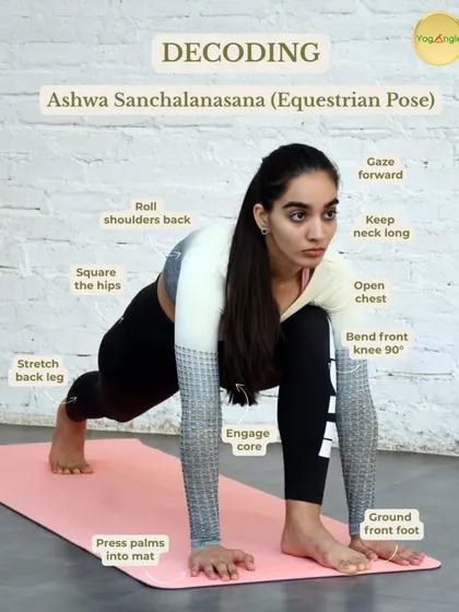 Tight hips and a weak core often contribute to lower back pain. Ashwa Sanchalanasana, the Equestrian Pose, is a powerful lunge that stretches the hip flexors, strengthens the legs, and improves overall balance and posture.