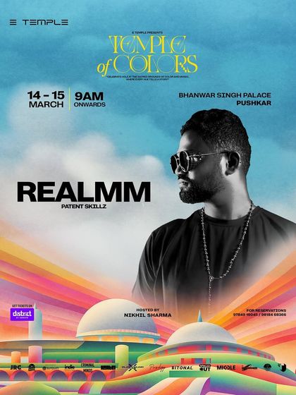 The Tour Trail: Gig Posters & Artwork photo 37