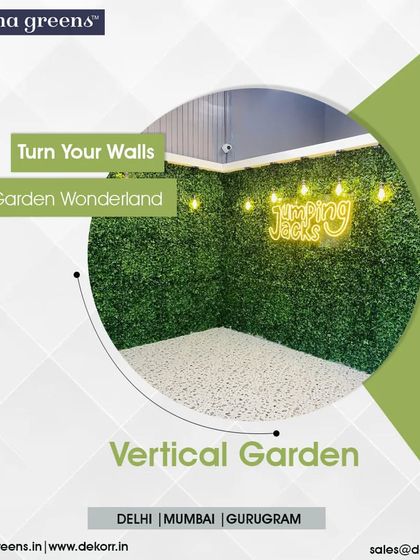 Vertical Gardens & Green Walls photo 14