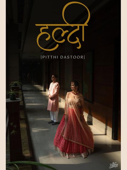 The Wedding Diaries - Engagement & Small Event Coverage Sunshine & Sacred Smears photo 13