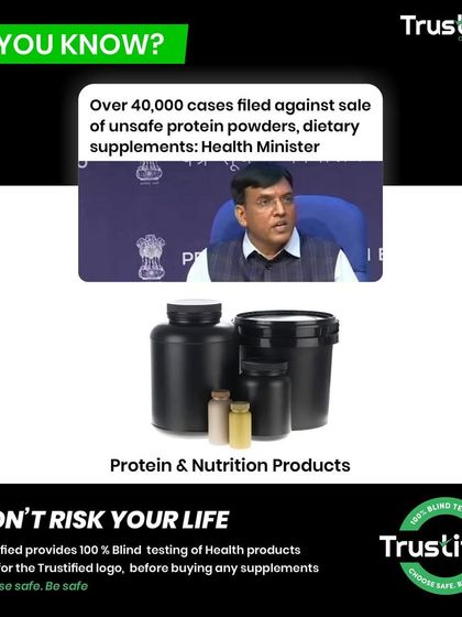 Don't risk your life with unsafe supplements. Over 40,000 cases have been filed against the sale of unsafe protein powders. Always look for the Trustified logo to ensure what you're buying has been blindly tested and verified.