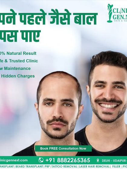 Get your old hair back with a safe and trusted clinic. I offer 100% natural results with no hidden charges.