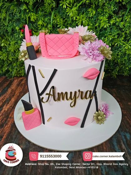 Profession & Passion Cakes photo 23