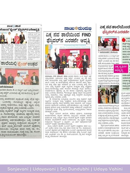 Newspaper clippings from the FIND Festival, celebrating the launch of India's first K-12 School of Innovation, Creativity, and Design.