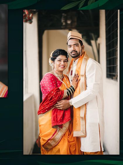 Maharashtrian Weddings photo 21