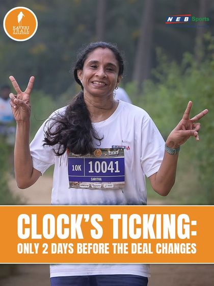 The clock's ticking. Only two days left before the price changes. Secure your spot in nature's toughest run now.