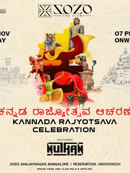 Nuthan - DJ for Parties and Events Festival & Special Events photo 8