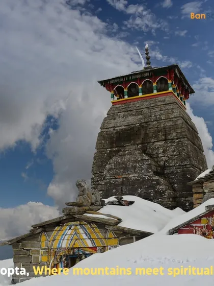 The Tungnath temple, the highest Shiva temple in the world, covered in a blanket of snow. Located in the Chopta region, this is where spirituality truly meets the mountains.