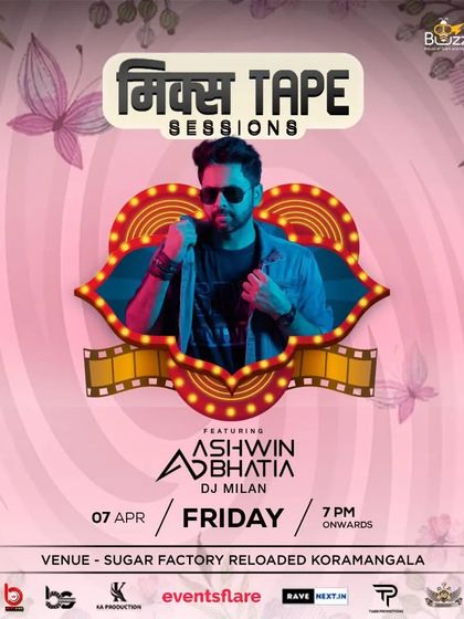 Mixtape Fridays are a rager at Sugar Factory Reloaded. Another poster for this popular event series.