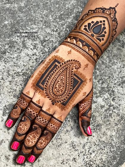 Elegant Floral & Geometric Patterns photo 8