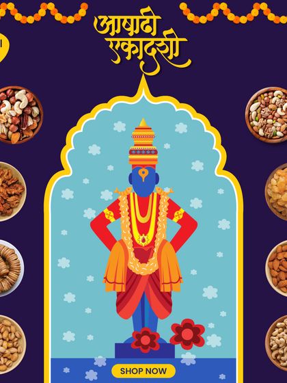 On Ashadhi Ekadashi, a day of fasting and prayer, my assorted dry fruits provide the perfect nourishment to keep you going.