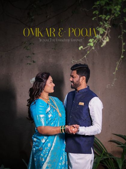 Romantic Couple Portraits photo 31