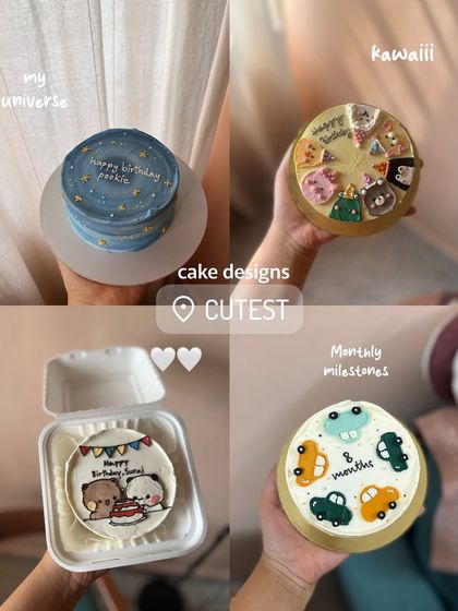 This collage showcases the variety of cute bento cakes I make. It includes a galaxy theme, a kawaii animal circle, a couple's celebration, and a monthly milestone cake for a baby.