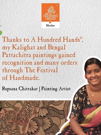 A testimonial from Rupsana Chitrakar, whose Kalighat and Bengal Pattachitra paintings gained recognition and orders through our festival.