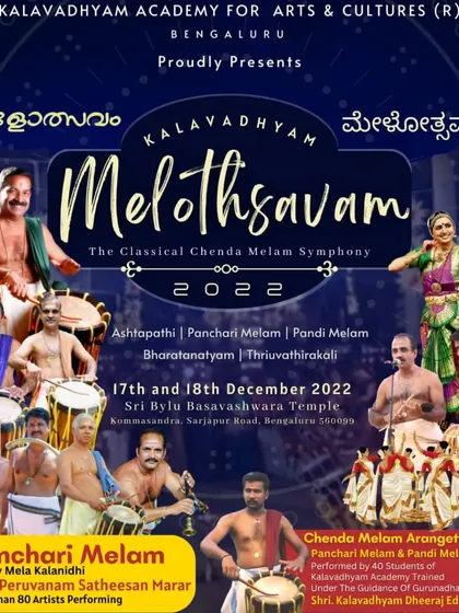 Our annual 'Melothsavam' is a grand symphony of classical Chenda Melam, bringing together over 80 artists for a celebration of rhythm. This poster captures the scale and spirit of our community events.