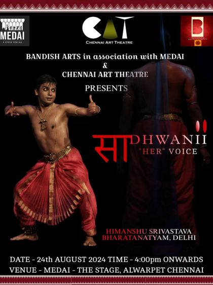 Another poster for my performance of "Shikhandi" in Chennai. This production is very dear to me, and I am always honored to share its special message with audiences.