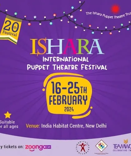 Save the Date for the 20th Festival.