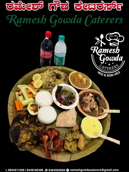 A complete non-veg oota served on a traditional banana leaf. This spread includes our signature mutton biryani, chicken fry, fish tava fry, mutton chops, and more, showing the variety we offer for a proper baadoota.