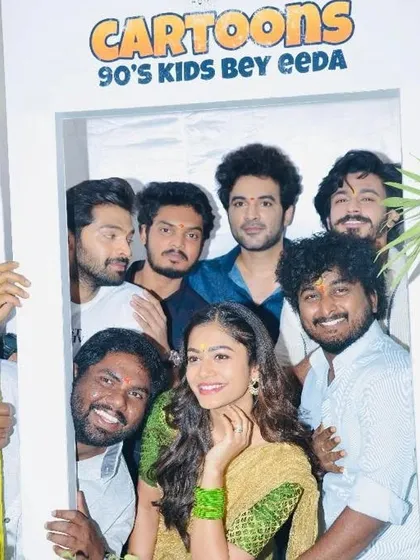 Here's a fun moment from the inauguration pooja of the Telugu film 'Cartoons'. As the costume designer, my job starts from day one, working with the whole cast to bring the director's vision for these '90s kids' characters to life.