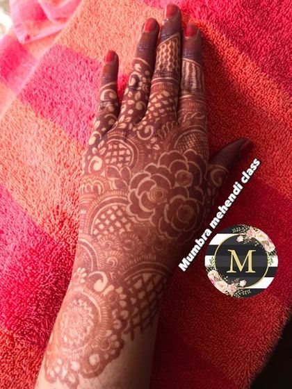 The "Massallah" Stain photo 7