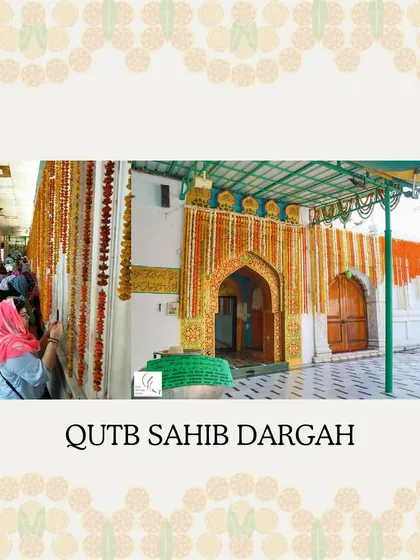 The Dargah of Qutb Sahib in Mehrauli, decorated with marigolds for the festival. The offering of a floral 'chadar' here is a central part of the Phoolwalon ki Sair.