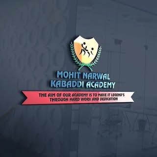 Mohit Narwal Kabaddi Academy