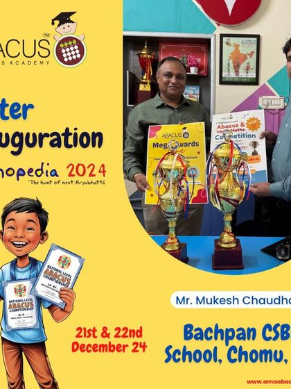 Abacus D Maths Academy - Educational Franchise & Teacher Training Our Growing Franchise & School Network photo 35