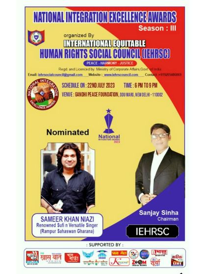 Awards, Accolades & Press photo 15