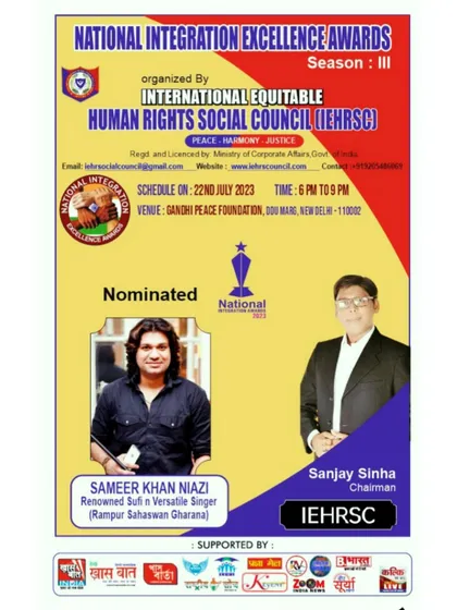 The official nomination poster for the National Integration Excellence Awards. I am thankful to the Human Rights Social Council for this honor.