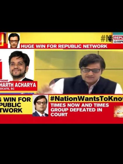 An old memory of appearing on Republic TV's #NationWantsToKnow. I have always been forthright in my views on issues of national interest.