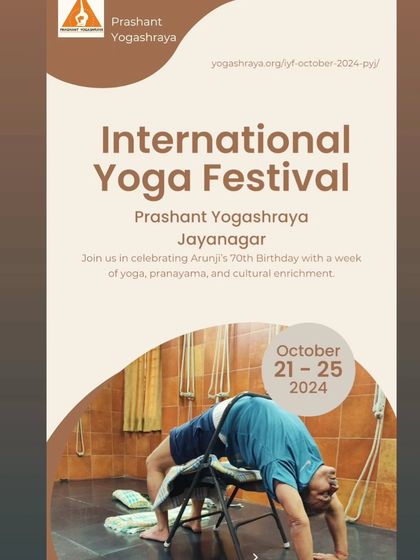 Announcing a 5-day in-person workshop at our Jayanagar centre to celebrate my 70th Birthday.